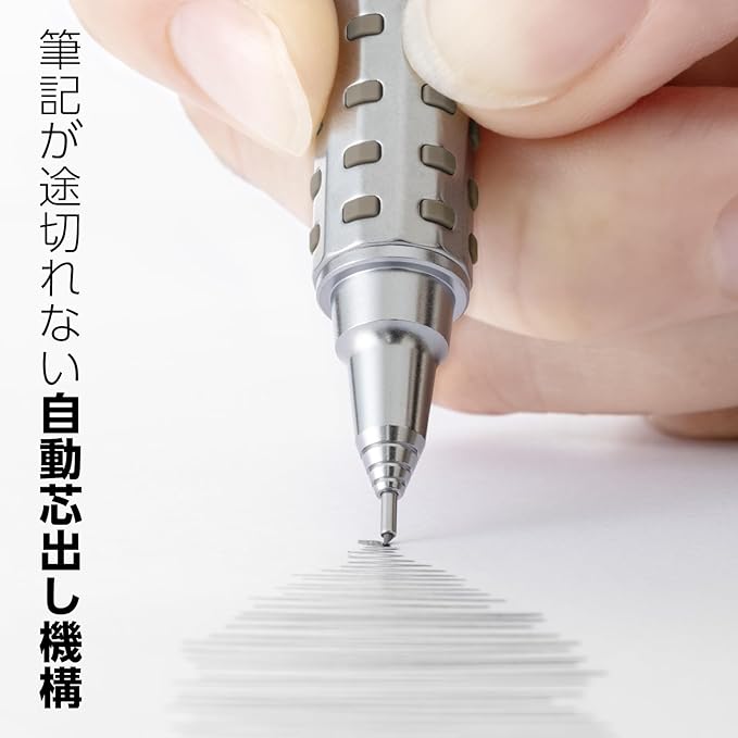 Pentel XPP2005-LME Orens AT Exclusive Mechanical Pencil, 0.5mm, Ash Bronze