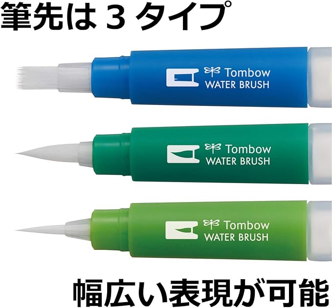 Tombow Water Brush Flat Brush WB-FL