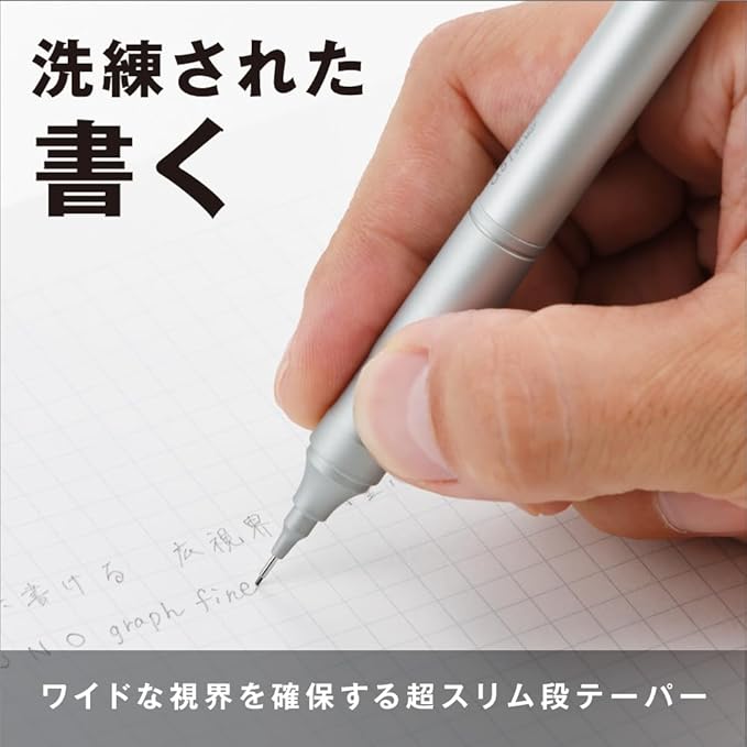 TOMBOW DPA-112A Mechanical Pencil, 0.5mm, MONO Monograph Fine (Wide Vision, Low Center of Gravity), Silver