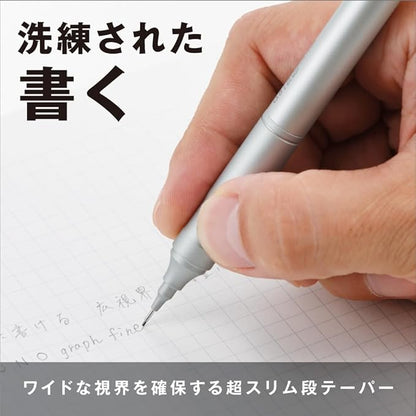 TOMBOW DPA-112A Mechanical Pencil, 0.5mm, MONO Monograph Fine (Wide Vision, Low Center of Gravity), Silver