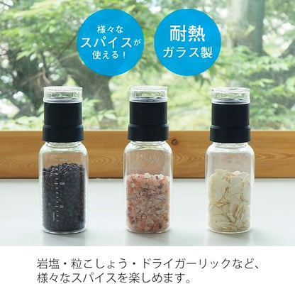 HARIO SMSN-150-B Spice Mill, Salt and Pepper, Practical Capacity, 5.1 fl oz (150 ml), Pepper Mill, Black