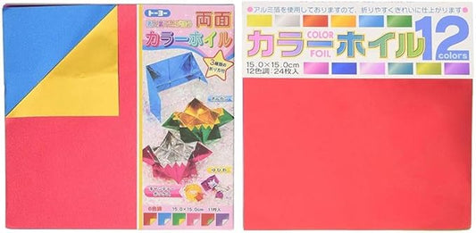 Toyo 863132 Origami Color Foil Origami Set