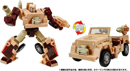 Transformers Legacy TL-54 Detritus