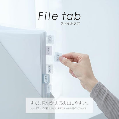 Kanmido FT-1001 File Tab, Fabric, Natural