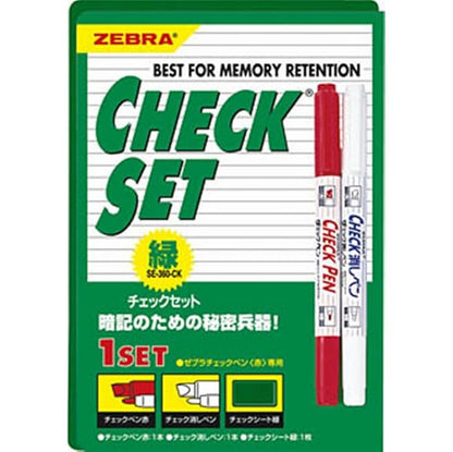 Zebra Check Pen, Check Set Green SE-360-CK