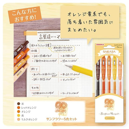 Zebra Gel Ballpoint Pen Sarasa Clip 0.5mm Flower Bouquet Tulip 5 Color Set JJ15-TU-5C 1 Count (Pack of 1) (Nemophila)