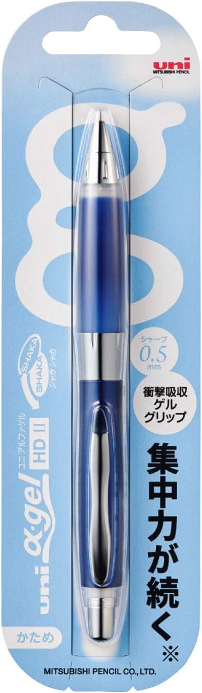 Mitsubishi Pencil Mechanical Pencil Uni Alpha Gel Slim Firm 0.5 Navy M5619GG1P.9