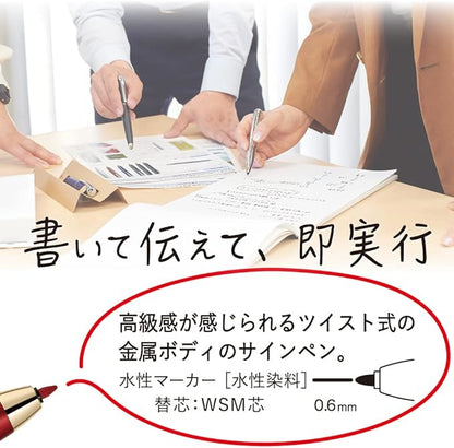 Zebra P-WYSS68-R Ballpoint Sign Pen, Filler Direction, Red Axis, Red Ink