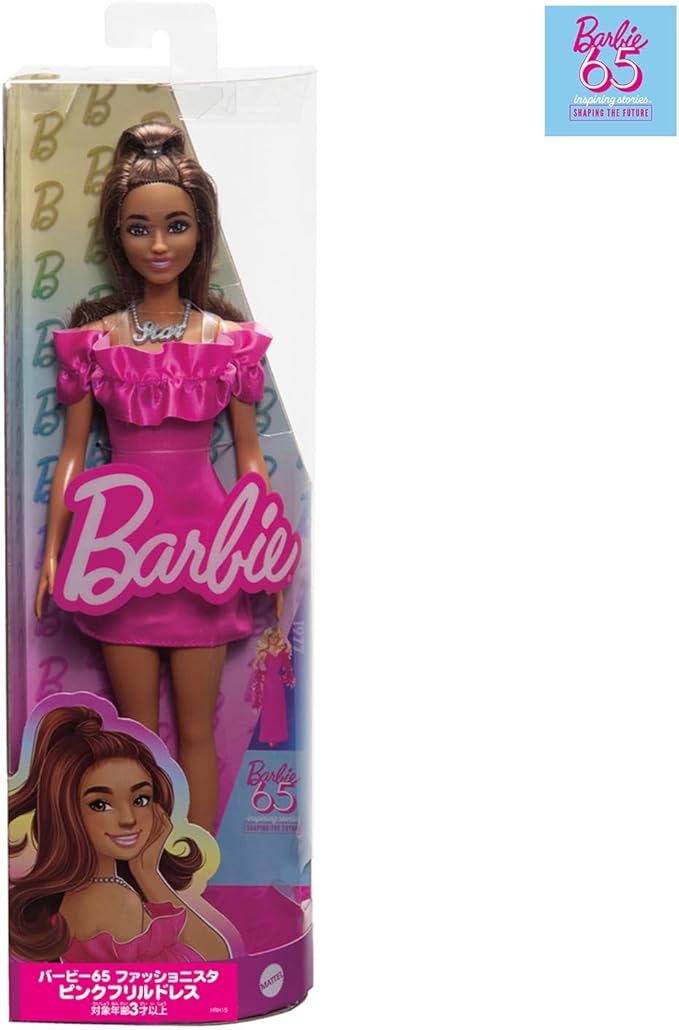 Barbie 65 Fashionistas Pink Ruffle Dress Cute Doll House 3 Years Old Pink HRH15