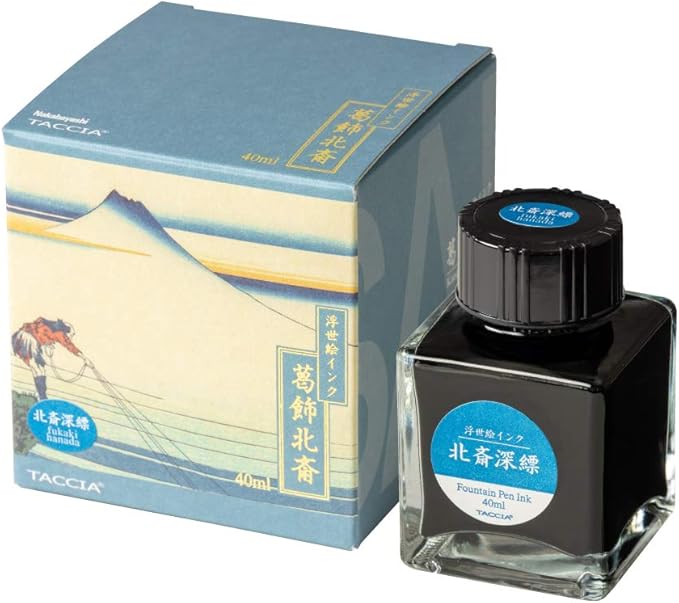 Midori Fountain Pen Ink Water-Based Dye Ukiyo-e Ink Katsushika Hokusai Rust Green
