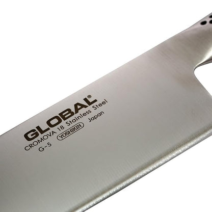 Global G-5 - 7 Inch, 18cm Vegetable Knife