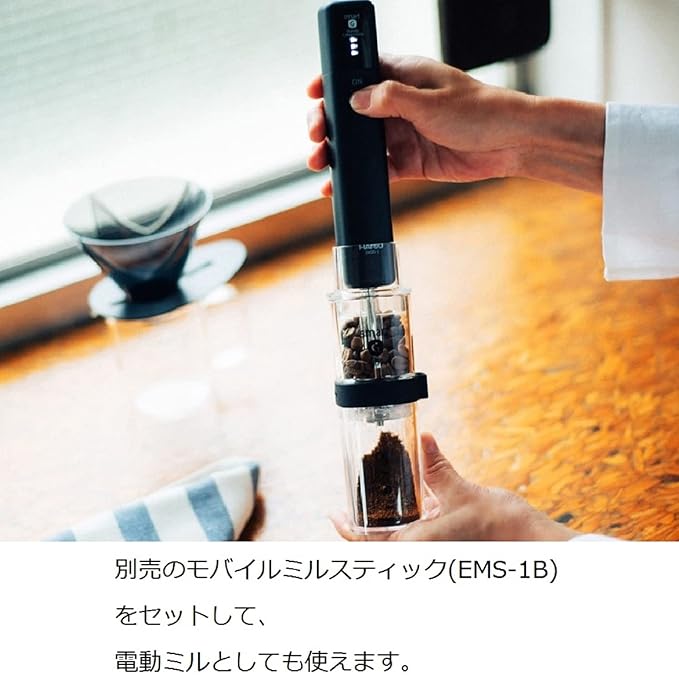 Hario MSG-2T Coffee Grinder (Clear)