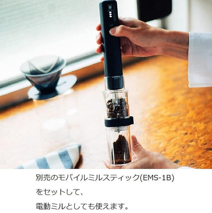 Hario MSG-2T Coffee Grinder (Clear)