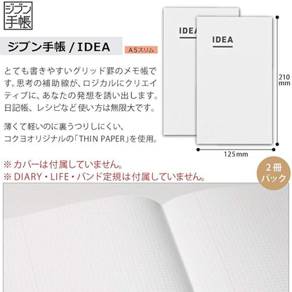 Kokuyo JIBUN_TECHO IDEA Notebook, A5 Slim Size(8.3" x 4.9"), 3mm Grid Ruled, 40 Sheets, Thin Paper, Pack of 2