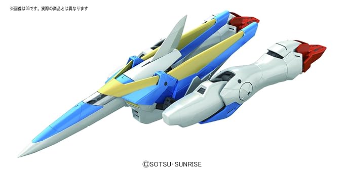 Bandai Victory Gundam Ver Ka Gundam V2 1:100 Scale Master Grade Model Kit