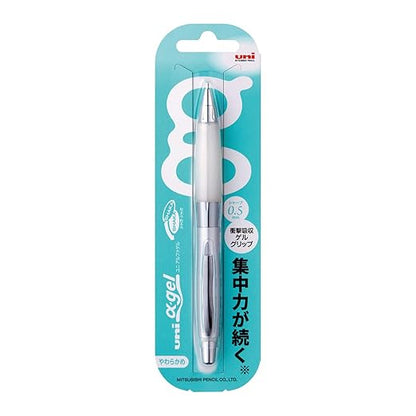 Uni Mechanical Pencil Alpha Gel Grip 0.5mm White (M5617GG1P.1)