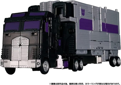 Transformers Legacy TL-13 Motor Master