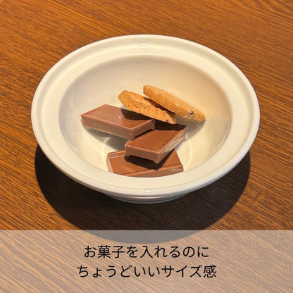 HARIO V60 Drip Tray Tea Bag Rest White DT-1W