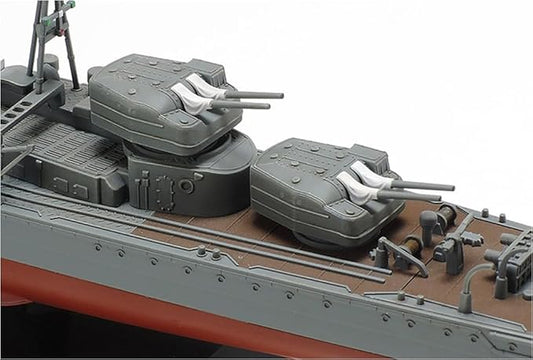 Tamiya 1/350 Ship Series No.32 Imperial Japanese Navy Destroyer Yūgumo Plastic Model 78032