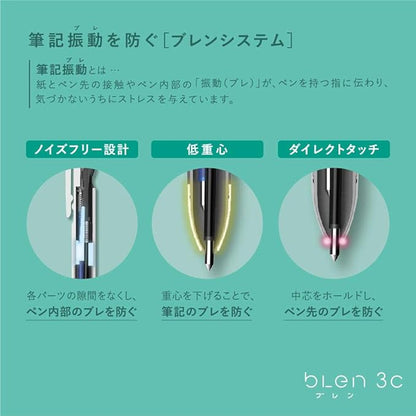 Zebra 3 Color Ballpoint Pen, Blen 3C 0.7mm, White Body (B3A88-W)