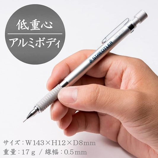 Staedtler Silver Series 925 25-05 Mechanical Pencil, 0.5 mm Lead, For Drafting