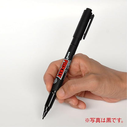 Uni Mitsubishi Pencil Prockey Twin Water-Based Marker Ultra-Fine Pen