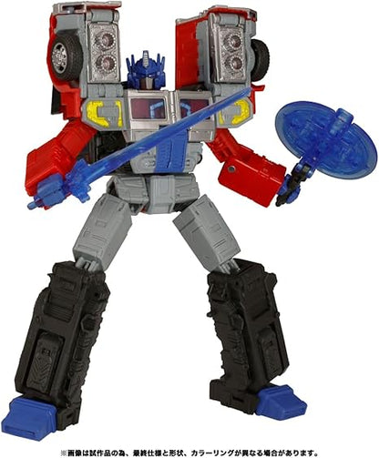 Transformers Legacy TL-06 Laser Optimus Prime