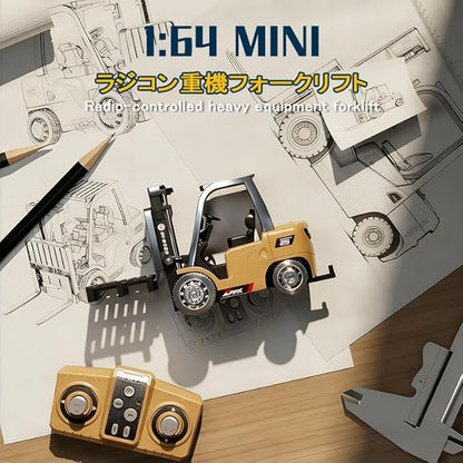 1/64 Mini RC Forklift, Heavy Machinery, Mini Alloy, RC Car, Construction Vehicle, Toy, Car, 2.4 GHz, Wireless Remote Control, Elevation Control, Full Proportional Operation, Indoor Play, For Boys