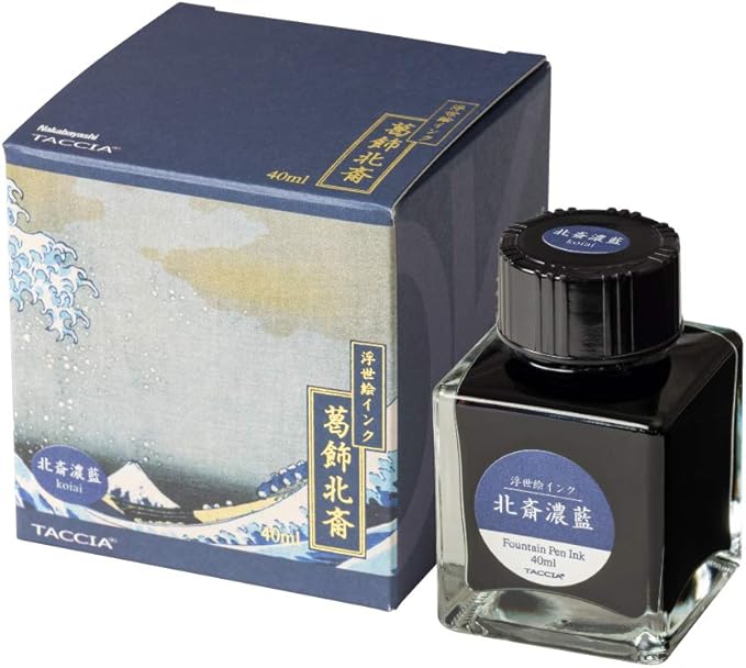 Midori Fountain Pen Ink Water-Based Dye Ukiyo-e Ink Katsushika Hokusai Rust Green