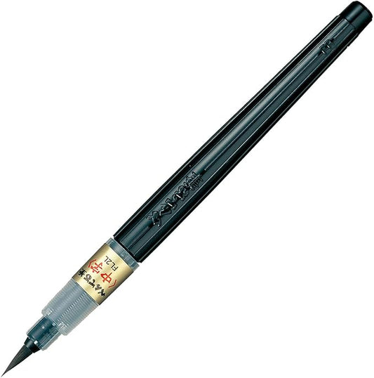 Pentel, Brush Pen