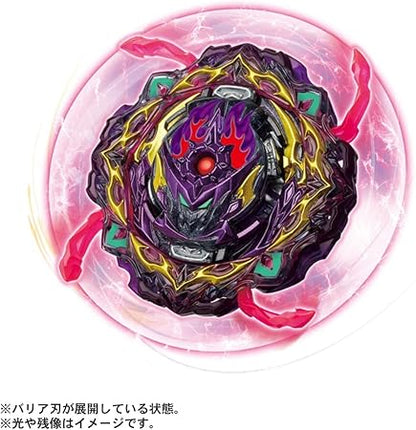 Beyblade Burst B-206 Booster Barricade Cifer .Il.BMb-10
