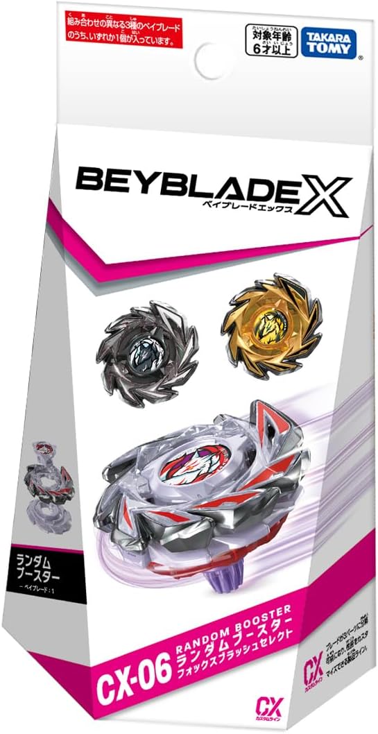 Takara Tomy Beyblade X CX-06 Random Booster Fox Brush Select