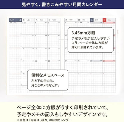Hobonichi 2025 Original (A6) [A6/1 Page Per Day/January/Monday]