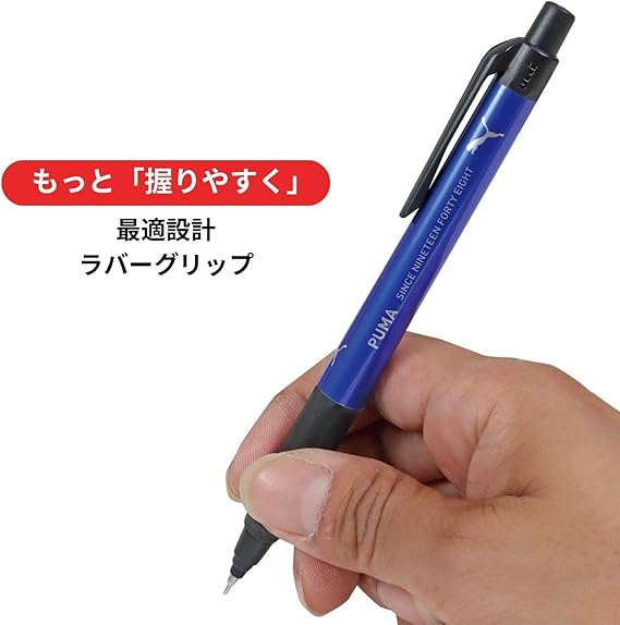 Kurutoga Puma Mechanical Pencil KS Model 0.5mm Blue PM515BL