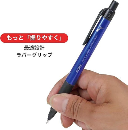 Kurutoga Puma Mechanical Pencil KS Model 0.5mm Blue PM515BL