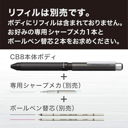 Only SB23-CFS holder zebra Scharbeutz carbon X CB8 Flash Silver
