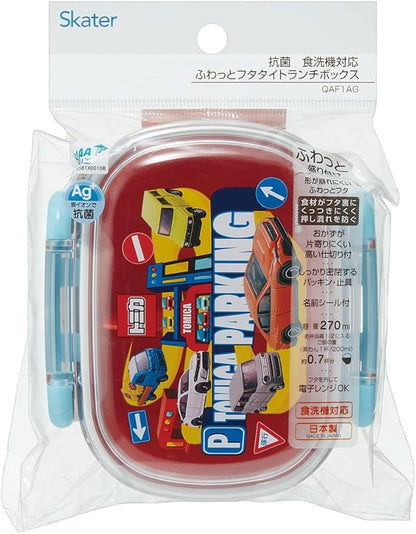 Skater QAF1AG-A Children's Lunch Box, Small Size, 1-Tier, 9.1 fl oz (270 ml), Fluffy Dome, Tomica Antibacterial Treatment, Made in Japan