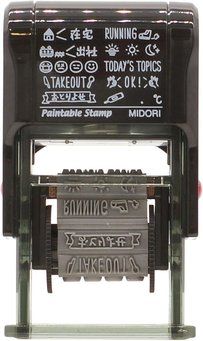 Midori 35376006 Rotating Stamp, List Patterns