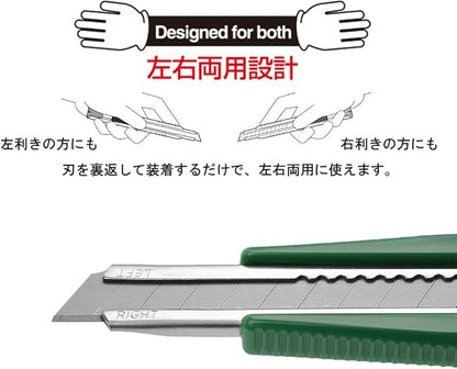 NT Cutter, Type A, Auto-Lock, Wide, Green, AR-1P-G