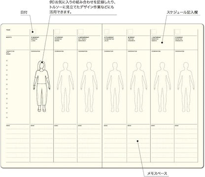 Laconic Style Notebook B6 Clothing LGF45