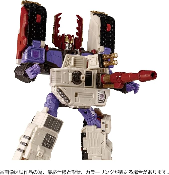 T-SPARK Transformers Legacy TL-87 Galvatron (Armada Universe)