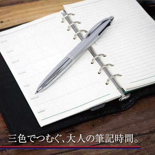 Zebra 3-color ballpoint pen Fillerle 3C 0.7mm Black P-B3A12-BK