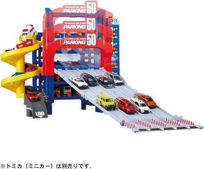 Takara Tomy Tomica Slider Parking 50 Mini Car Toy, For Ages 3 and Up