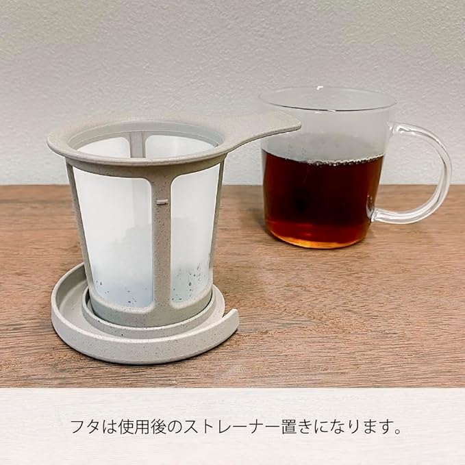 HARIO BT-OCM-01 BATON Series One Cup Coffee Maker, For 1 Cup, 6.9 fl oz (170 ml), One Cup Tea Maker,