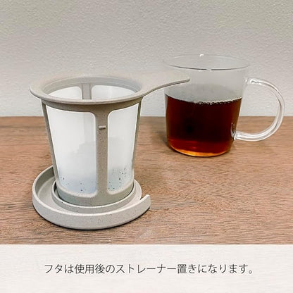HARIO BT-OCM-01 BATON Series One Cup Coffee Maker, For 1 Cup, 6.9 fl oz (170 ml), One Cup Tea Maker,