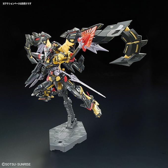 Bandai Hobby - Gundam SEED Astray - #24 Gundam Astray Gold FrameAmatsu Mina, Bandai RG, Plastic
