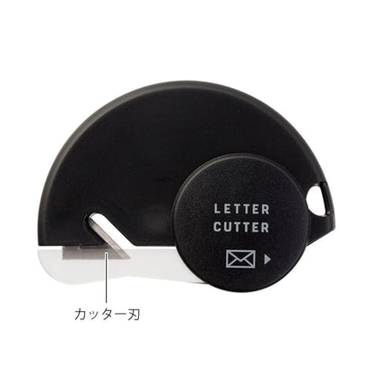 Midori Letter Opener and Cutter, Pink (49848006)