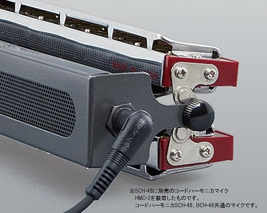 Suzuki BCH-48 Bass-Chord Harmonica