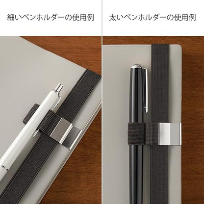 DESIGNPHIL 62332006 Book Band, Pen Holder Band, For B6 - A5, Black