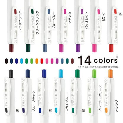 Zebra JJ29-R1-25C Sarasa R Gel Ballpoint Pen, 0.4mm, 5 Subjects x 5 Color Set